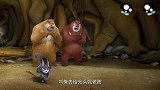 熊出没：还是熊大身手敏捷，这要是砸下去，秘密不就被发现了