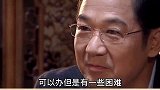 智慧人生 找人帮忙，是先送礼还是后送礼？办事的艺术
