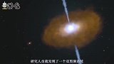 双黑洞系统被发现，以极速在旋转，融合在一起将有大事发生