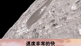 儿童科普  为什么月球表面有那么多的陨石坑？ 学浪计划