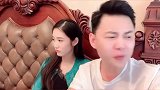我真的太委屈了#情侣的日常