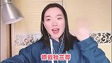 德云三哥有多能作死？不按台词说，郭德纲气道：这徒弟不要了