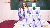 短剧：紫薇老师卖“奶粉盲盒”，潼潼竟然选中了一部手机和现金