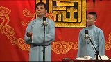 高峰栾云平爆笑相声，高峰台上拿于老师说段子，笑点横飞精彩绝伦