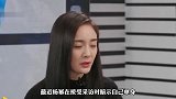 魏大勋自寻死路？要求杨幂两年内结婚生子，没想到直接被甩了