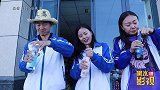 学生超市买饮料，用1瓶的钱喝了2瓶，这套路真厉害