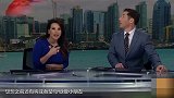 老外的新闻直播间真热闹！嘉宾一言不合 打起来了