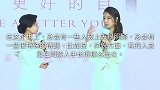 林心如和婆婆同框，婆婆颜值不输心如