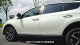 【五号车论】日系SUV驾控之争 CX-5/RAV4荣放/奇骏