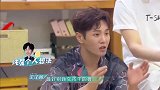 男孩别跳女团舞？李汶翰“直男”言论引争议