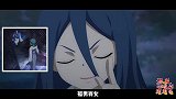 狐妖周周见05：柯南月初上线，木蔑水蛭妖深夜来约会