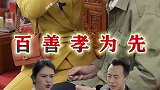 羊有跪乳之恩，鸦有反哺之义，更何况我们人呢？