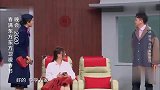 贾冰韩雪现场打情骂俏，下秒画风突变，全场笑翻