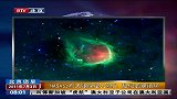 NASA公布天蝎座星云照片 酷似翡翠戒指-7月3日