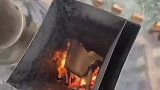 火炉要有个盖子就好了！