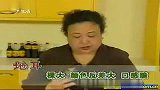挑选木耳的小窍门