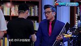金星秀：奥运冠军现场秀恩爱，冷冷得狗粮在脸上胡乱的拍