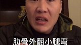 长期纠结后来都不知道自己想要干啥了，运动 减肥