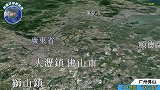 城市速度——广东广州和佛山