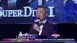 妈妈咪呀：怀孕34周准妈妈参加节目，还称小孩小名就叫哈哈