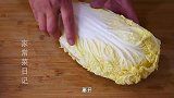 白菜炖粉条怎么做最好吃？诀窍在这里，香气四溢，炖一锅不够吃
