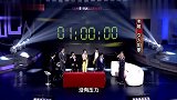 陈佩斯唱歌吹蜡烛，全身都是戏，韦唯直接笑出画面