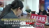 夫妻向亲戚借40万十多年未还清，只想还本金被拘传，亲戚：17万利息没得少