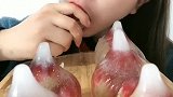 这个冰太好吃了，咬开之后水特别的冰，特别好吃！