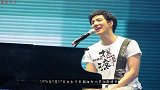 王力宏是什么阅历