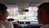 科目二练习晕乎的不让碰，教练无语到：谁这样教你的