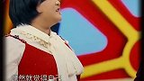 不怕神一样的对手，就怕坑一样的队友，沈腾贾玲大型挖坑现场综艺搞笑  沈腾贾玲  坑队友