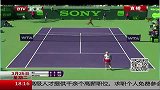 网球-14年-WTA索尼公开赛：小威和莎娃打进八强-新闻