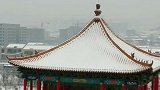 航拍河津雪后莲池公园！