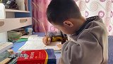 老公给小苏补充营养买鸽子，搭配人参炖一锅鸽子汤，小苏却不领情