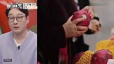 咸素媛婆婆买火龙果，当场扒开皮就吃，老板在一旁看傻眼！