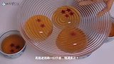 Q弹多汁的“七龙珠”果冻，一分钟就学会，孩子玩不够！