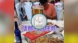 就这伴郎遇婚宴游戏一口一杯引热议，身旁伴郎你这显得我很呆