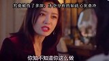 理性生活：究竟被伤了多深，才会分析的如此心灰意冷，字字戳心！