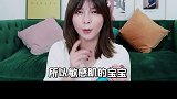 谁有我用防晒快？一周一瓶！平价好用的防晒分享来喽~快来抄作业 防晒  美妆