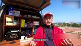 自驾旅行买户外电源一定要慎重，这三条原则缺一不可，不然会后悔
