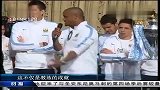 英超-1314赛季-曼城举行盛大游行活动-新闻