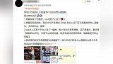 陈乔恩承认恋情却引“众怒”，大批粉丝集体脱粉，直言男方配不上
