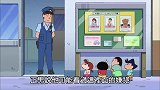 蜡笔小新：春日部防卫队帮助正男找老爷爷，意外抓到了逃犯立大功