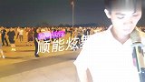 经典老歌粤语版广场舞《DJ人生何处不相逢》活力动感无限美