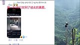 越南网友当我愁眉苦脸时就会看这个视频