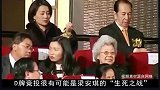 赌王家族摊上麻烦何超琼欲“断臂”保家，梁安琪也自身难保