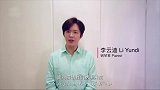 守望相助！成龙黄磊蒋欣等人携手伊朗各界人士，共同为中伊加油