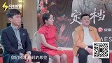《龙珠传奇》编剧李亚玲：青春偶像剧外衣下的正剧