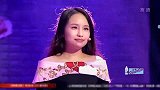 斯文小伙牵手成功，与女嘉宾对视10秒，爱意满满啊