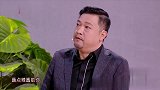贾冰多发工资，让王喳喳退钱方式简直绝了，惹观众爆笑！
